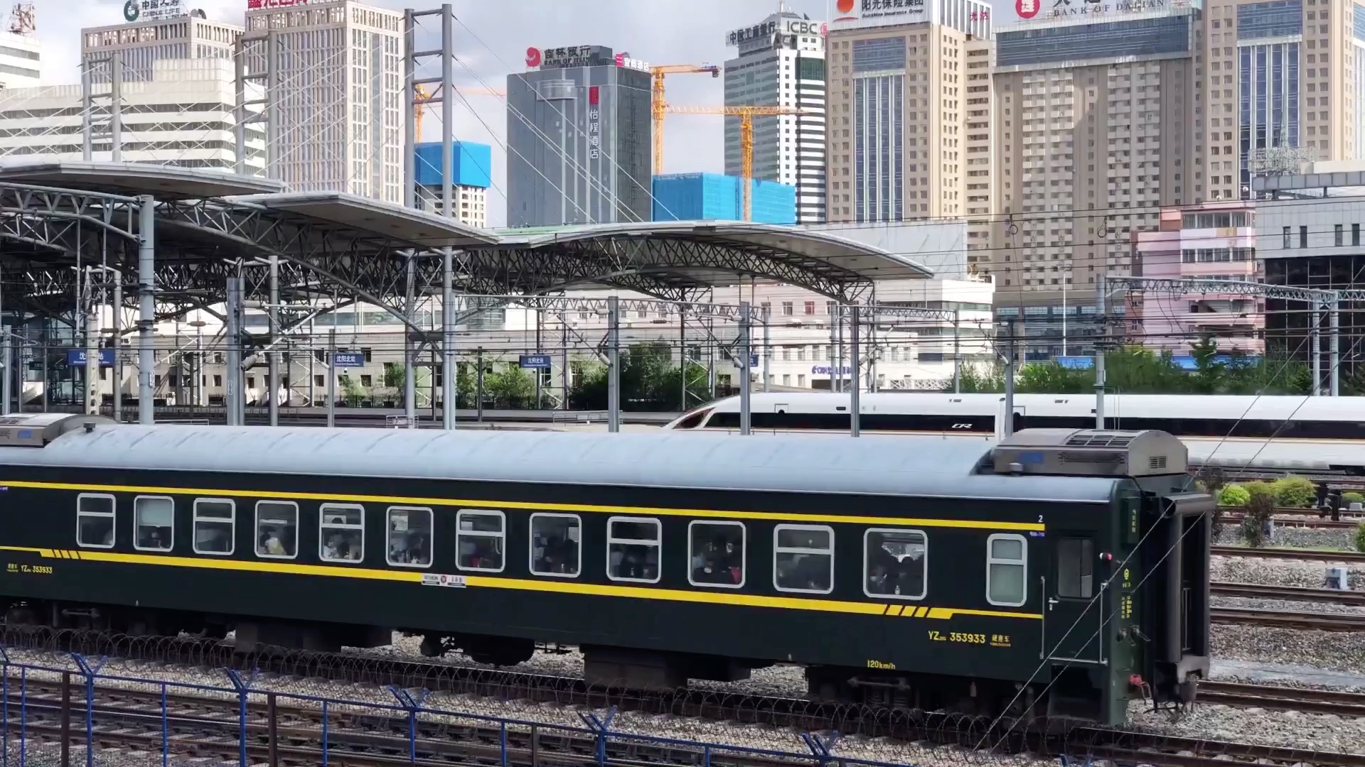 k7023次青岛北哈尔滨西