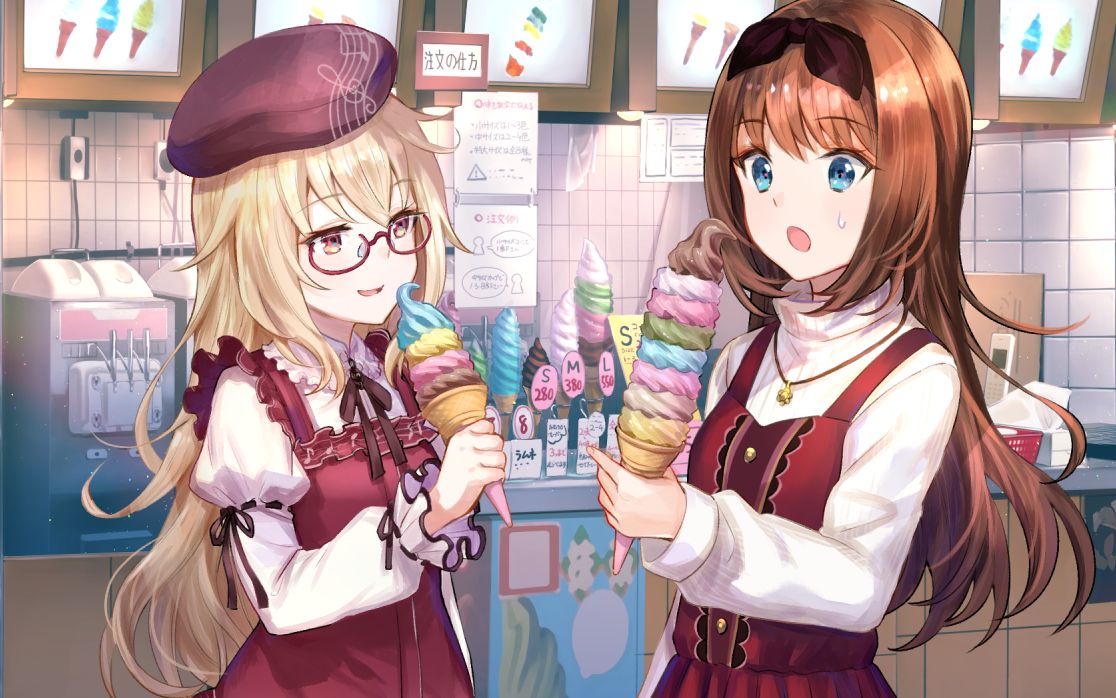 【yuri game】夢現re:master (さき线剧情)