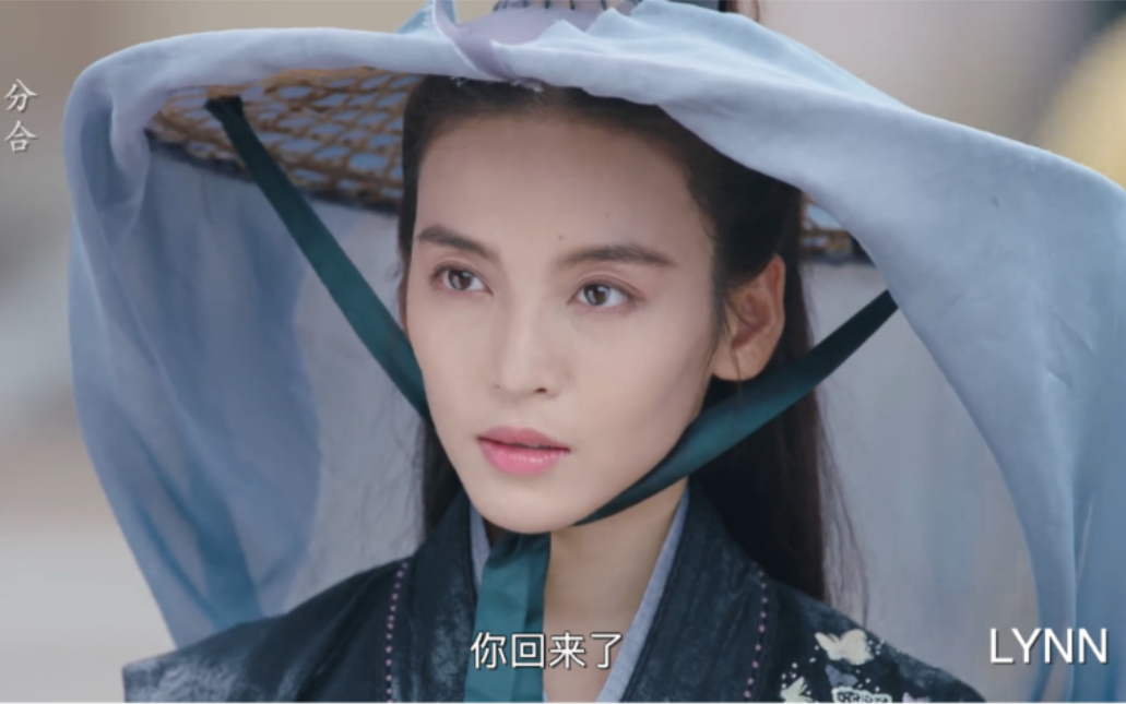 尤靖茹《女世子》韩十一&元娘"我把余生交给你" "