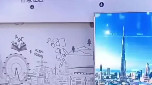 五洲视界互动滑轨屏简介手动推拉电动滑轨液晶广告显示屏系统定制