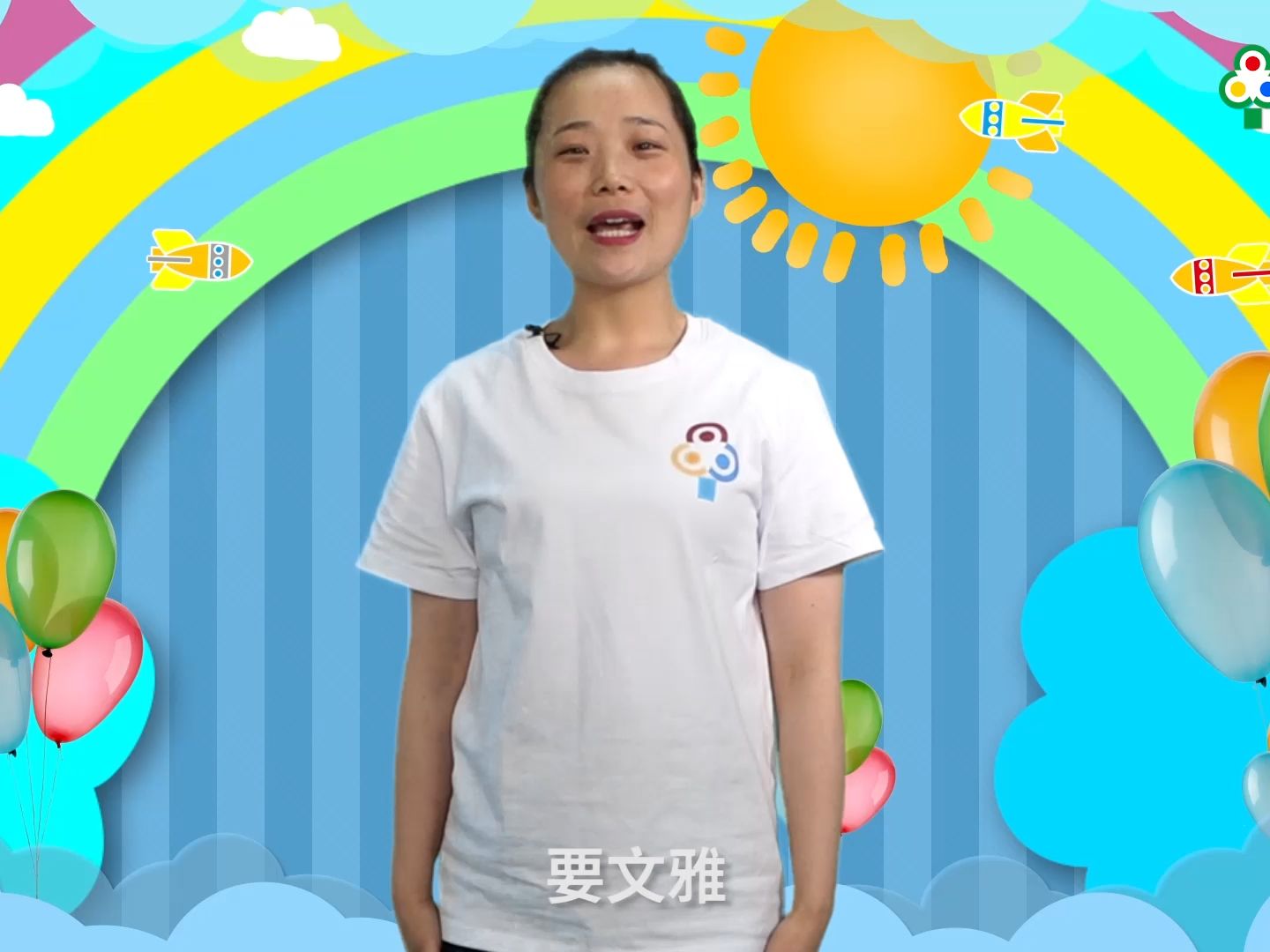 72礼仪三字经哔哩哔哩bilibili