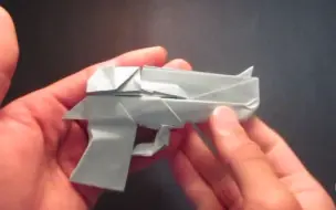 Download Video: origami desert eagle