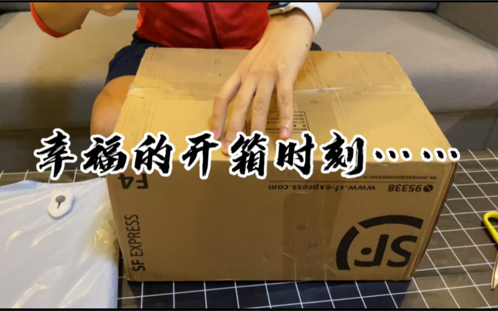 『开箱』一次性开箱一套苹果产品是什么样的体验?—— 爽的体验。_哔哩哔哩_bilibili