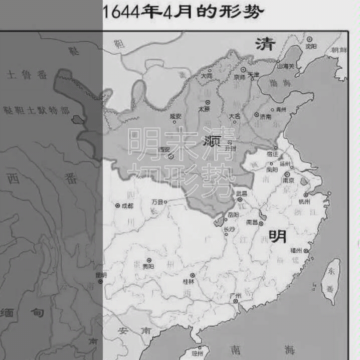 明末清初形势图哔哩哔哩bilibili