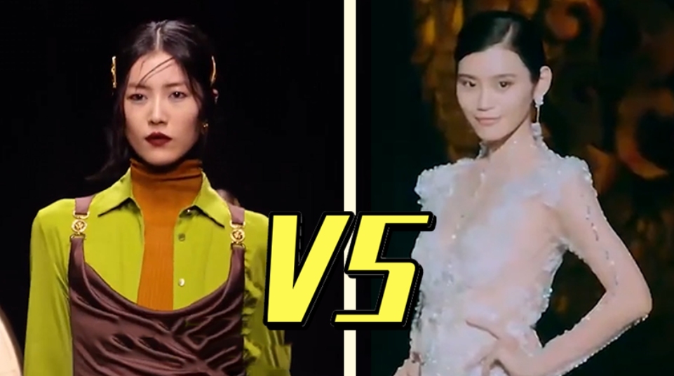 刘雯遇上赌王儿媳奚梦瑶,专业差距一目了然_哔哩哔哩_bilibili