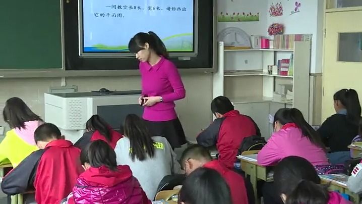 六下:《比例尺》(含课件教案) 名师优质公开课 教学实录 小学数学 人教版数学 六年级下册 6年级下册【张赛】哔哩哔哩bilibili