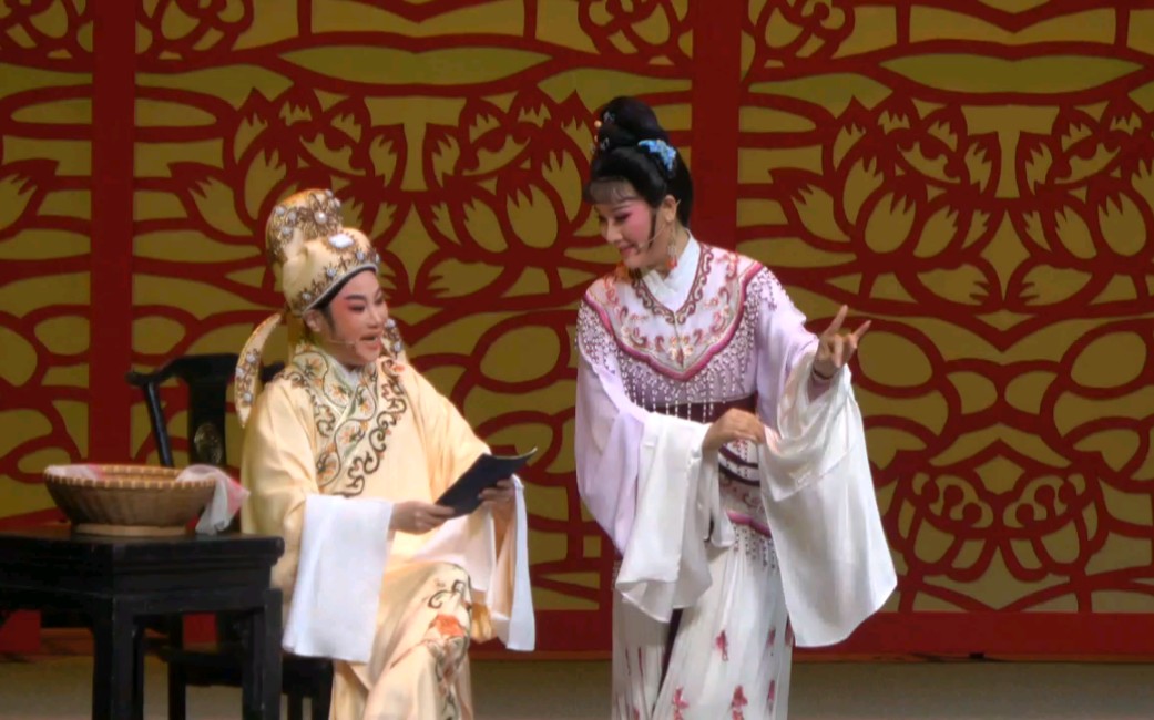 20200114宁波大剧院 越剧春晚《李娃传-剔目》章瑞虹 陈飞