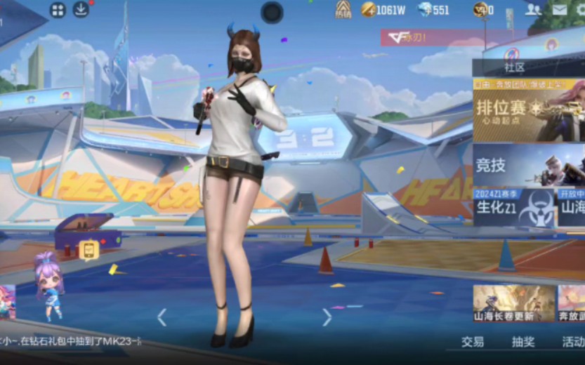 穿越火线枪战王者最美女角色.葵.