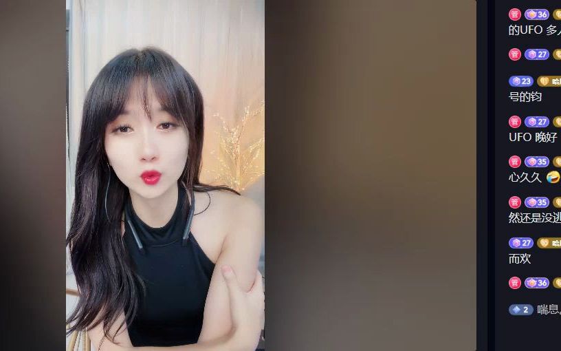 哈尼九 2023-01-06 录播弹幕版