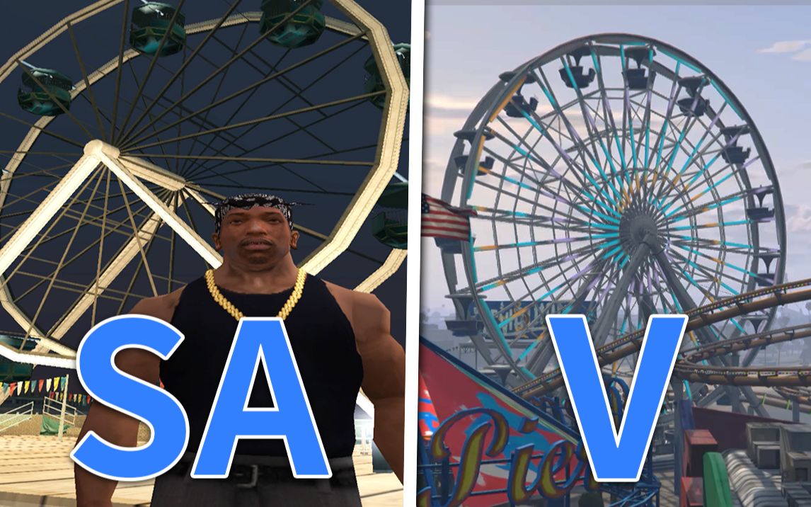 [gta]摩天轮进化史 - 修改版