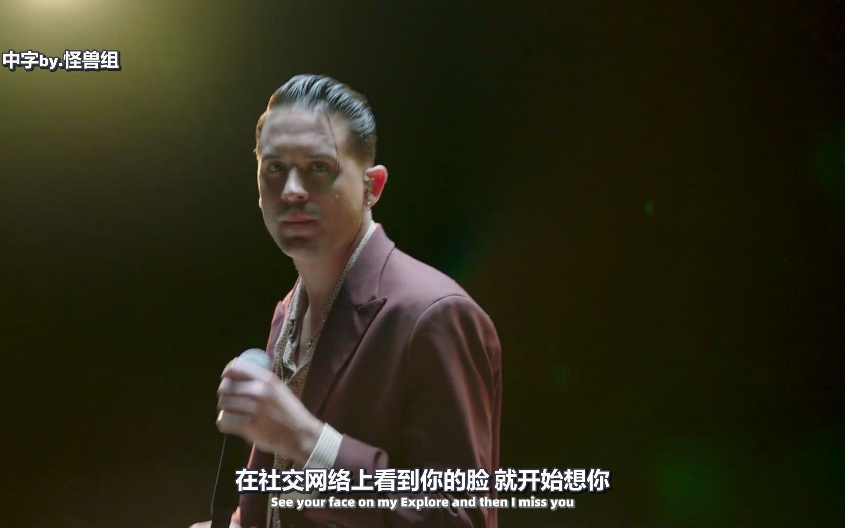 [图][中] G-Eazy - Hate The Way ft. blackbear（Live）