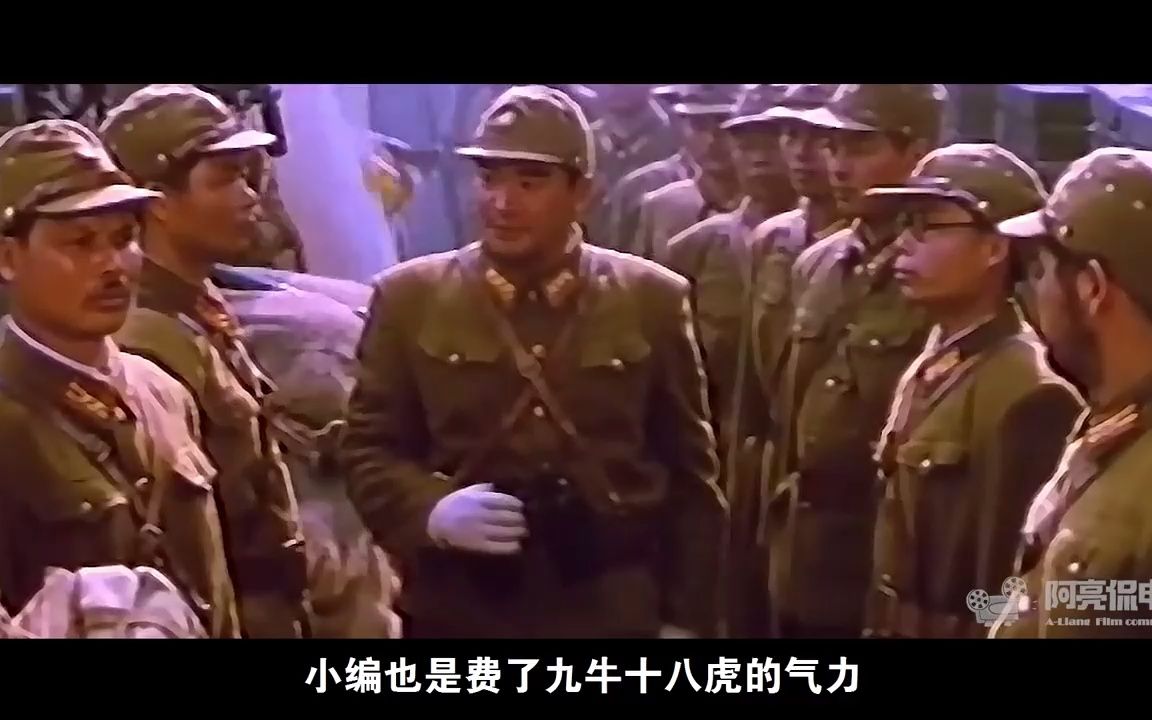 133分钟完整版《铁血昆仑关》,国军大败日军精锐第五师团哔哩哔哩bilibili