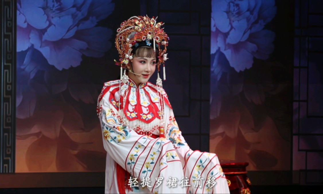越剧《打金枝·头戴珠冠压鬓齐》章子清20240728台州市文化馆