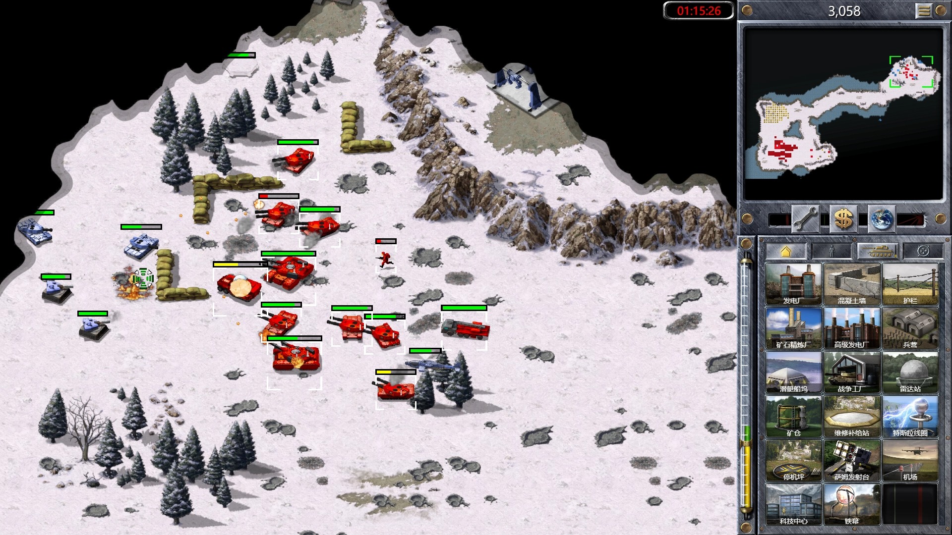 命令与征服:红色警戒1 劫后余生 西班牙:机械降神 全流程实录【剧情