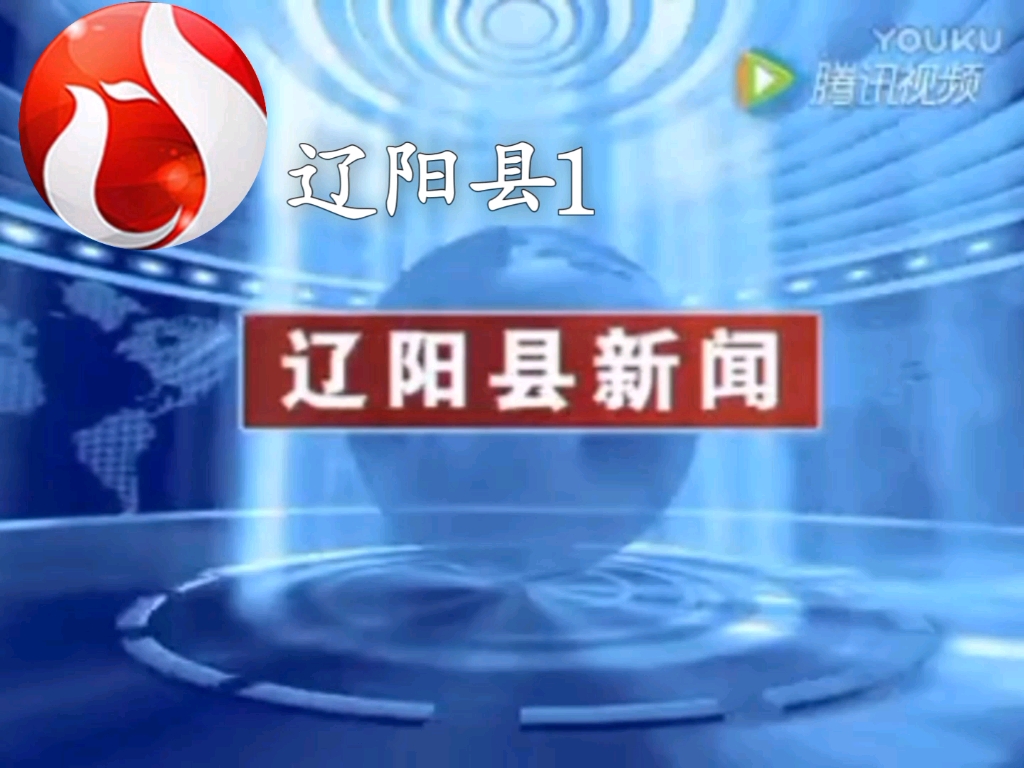 有哪些搞笑的新闻网站_搞笑类新闻