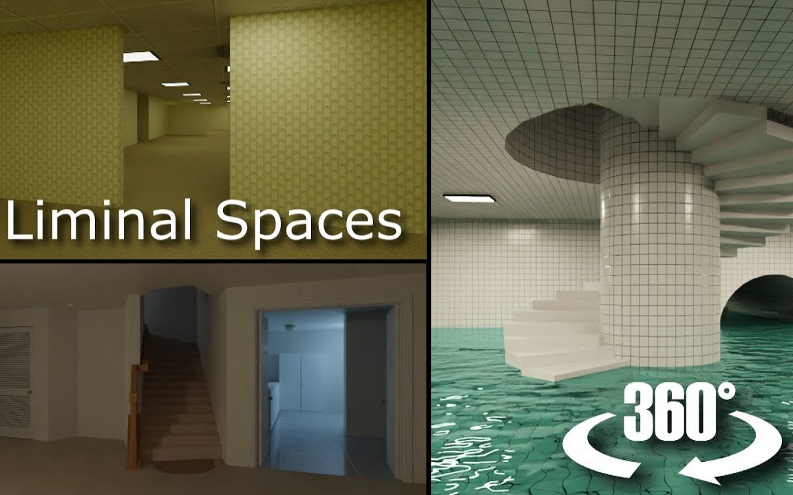 【360ⰠVR全景】阈限空间 Liminal Spaces In 360/VR哔哩哔哩bilibili