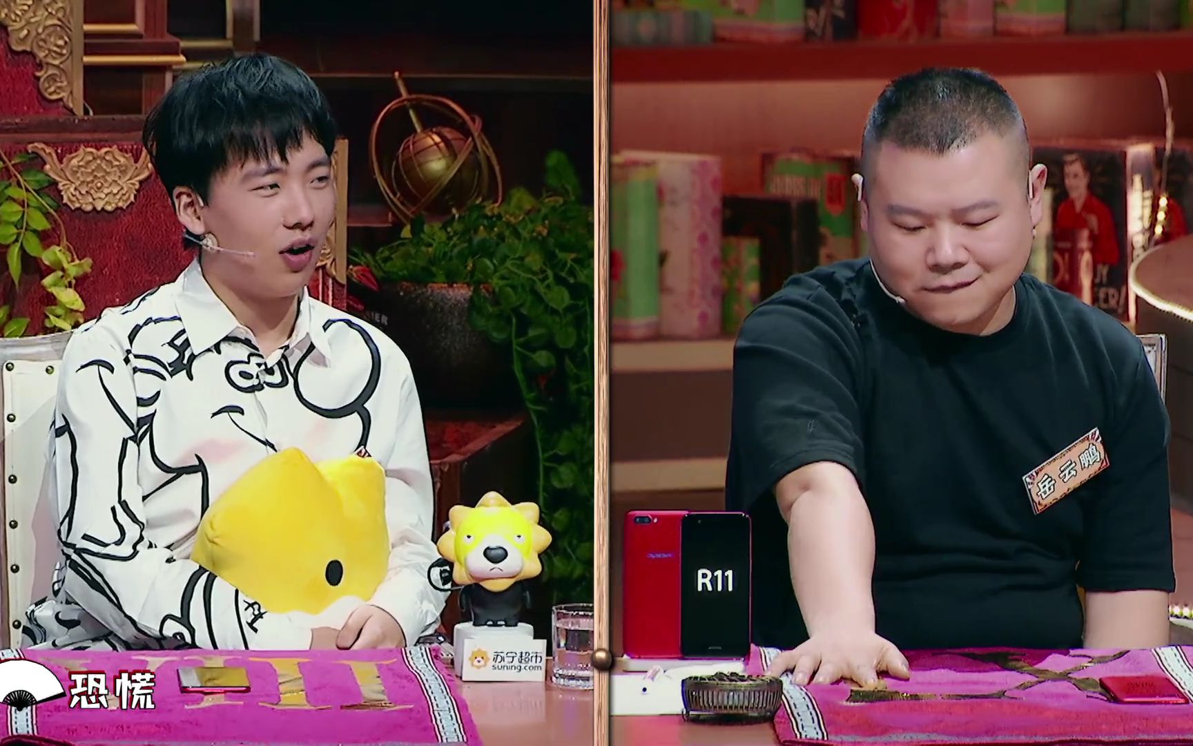 郭麒麟岳云鹏长在了笑点上,岳云鹏:我想姓郭来着,我爸他不愿意_哔哩