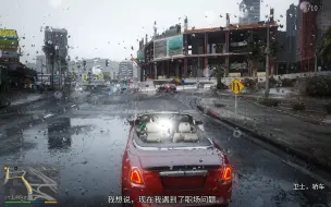 Tải video: GTA 其父其子 任务2  画质整合mod