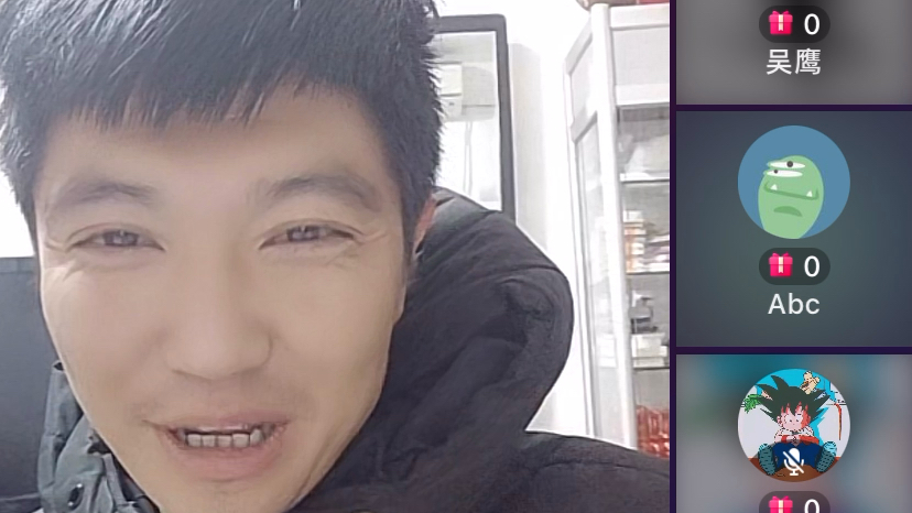 商人刘波活捉刘波塔子直播暴出刘波耍大牌过两天去抓刘波