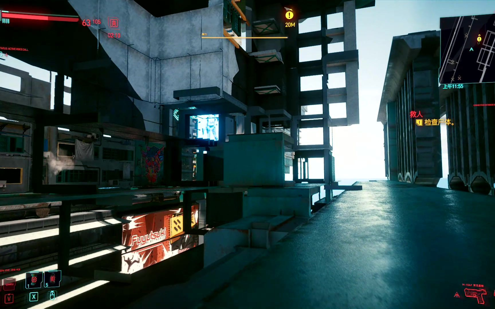 赛博朋克2077出城bug