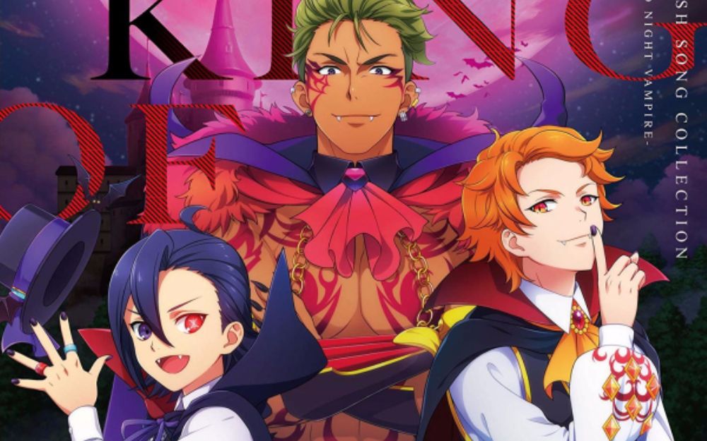 kingofprism棱镜少男rushred专辑