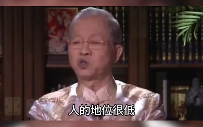 没有实力,少说话,人微言轻,独善其身哔哩哔哩bilibili