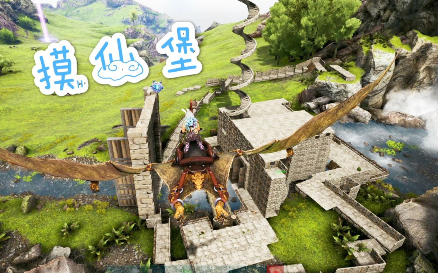 服霸蔡徐坤惨遭喵喵毒手摸仙堡初见规模