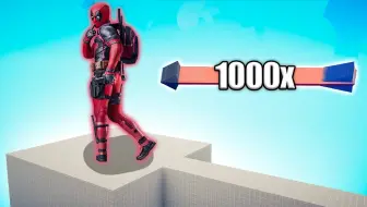 死侍巨人 vs 1000x 超强单位 - TABS 完全精确的战斗模拟器 2024