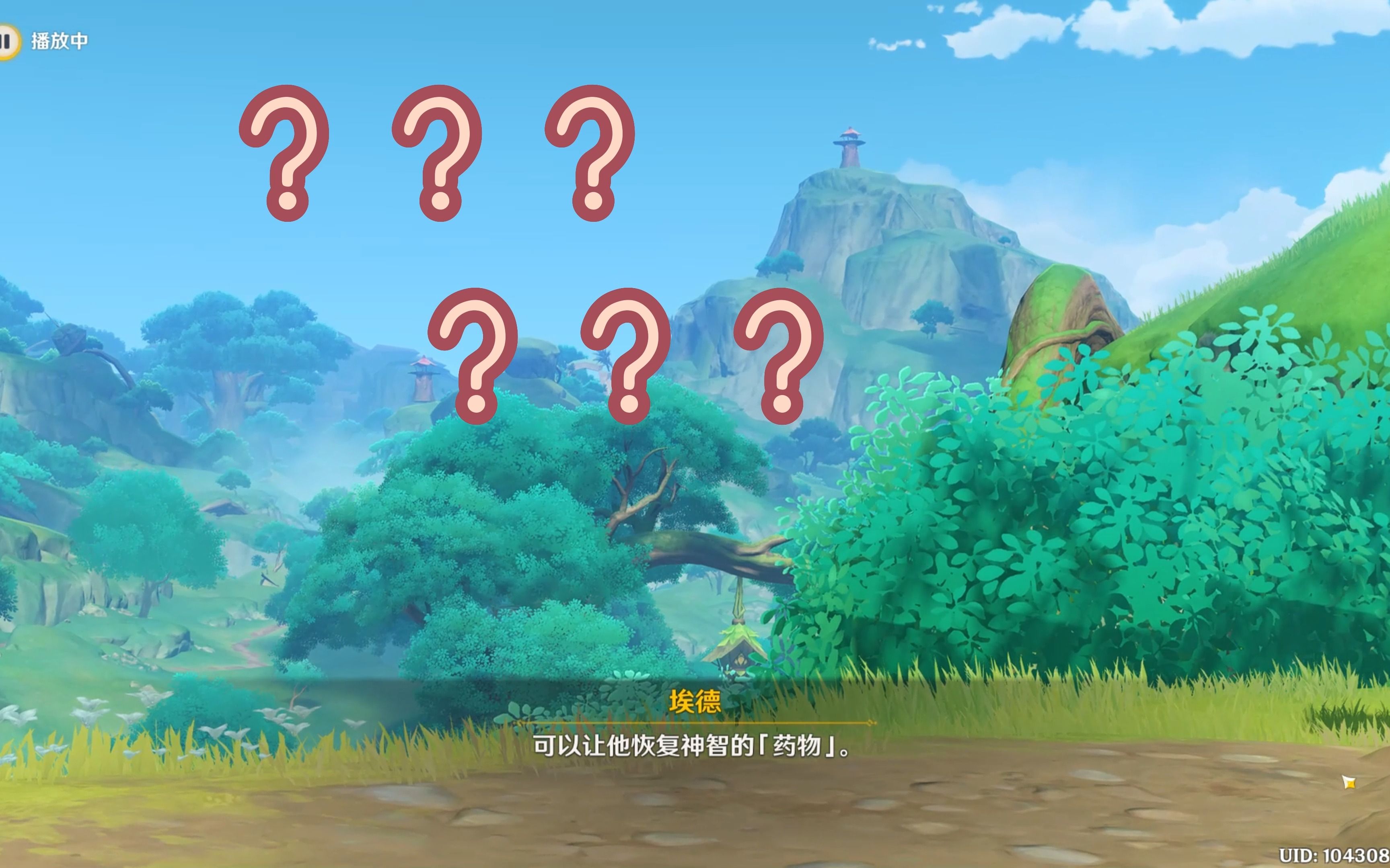 你们坎瑞亚的npc多少有点离谱了