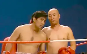 Télécharger la video: WWE《职业拳王卫冕战》陈佩斯 朱时茂 唐杰忠 韩乔生