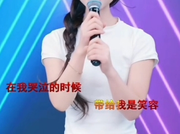 诺可可 没有什么不同哔哩哔哩bilibili