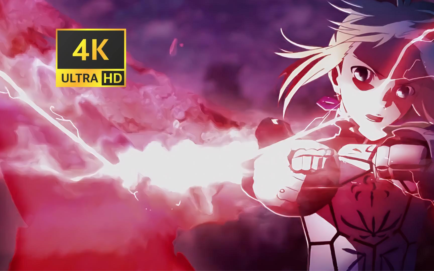 [图]【4K 60FPS】[Fate/stay night UBW] 我的剑与你同在 你的命运与我同存