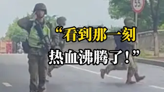 退伍军人遇现役军人过马路，停车礼让后收到对方敬礼致谢