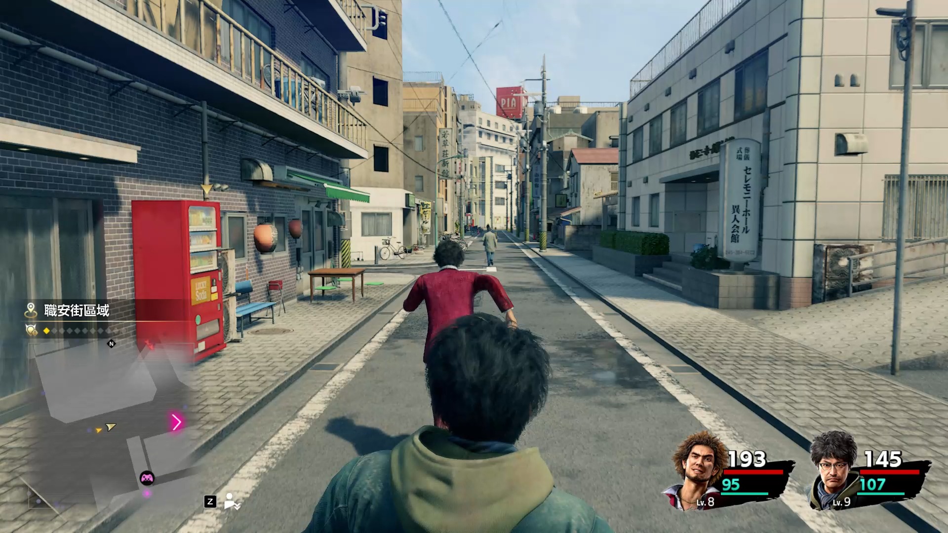 如龙7第3集(下)最底层的街道