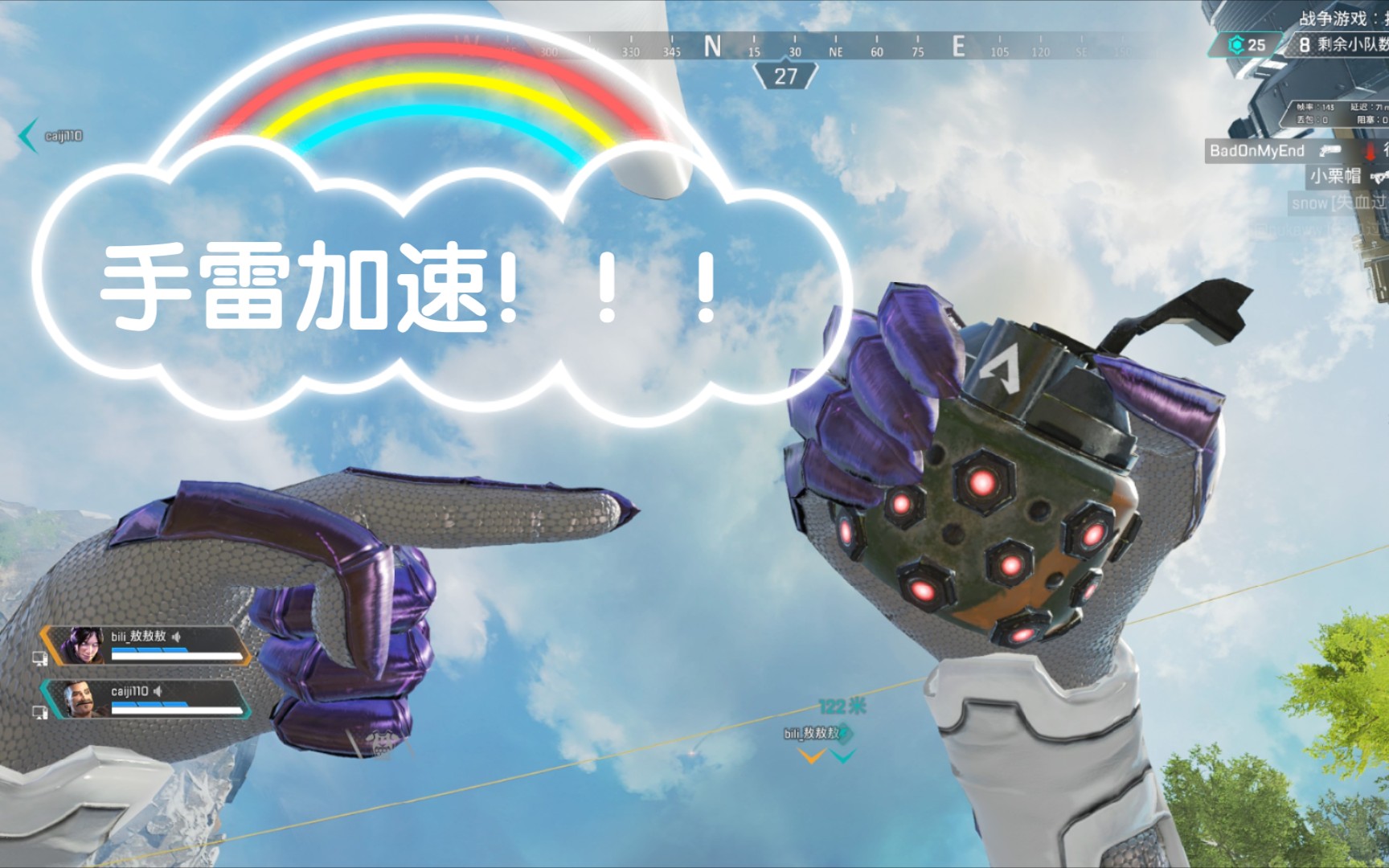 活动作品apex动力小子用机器腿的原因找到了