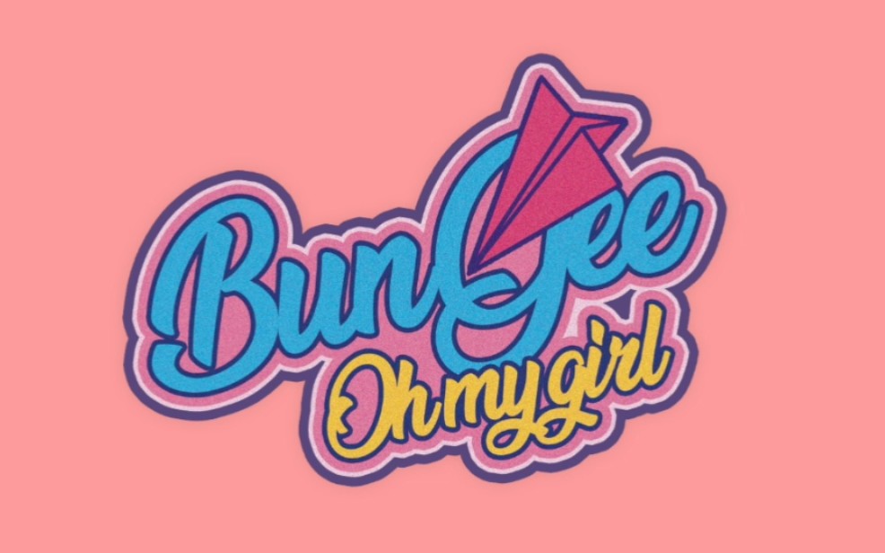 【oh my girl】bungee (fall in love)电梯版