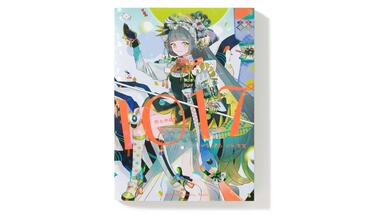 【新品未開封·特典付き】海外限定 米山舞 公式画集 虹色複調 虹色復調米山舞畫集展覽官方典藏SSS Re正版授權磨鐵有狐書插漫畫