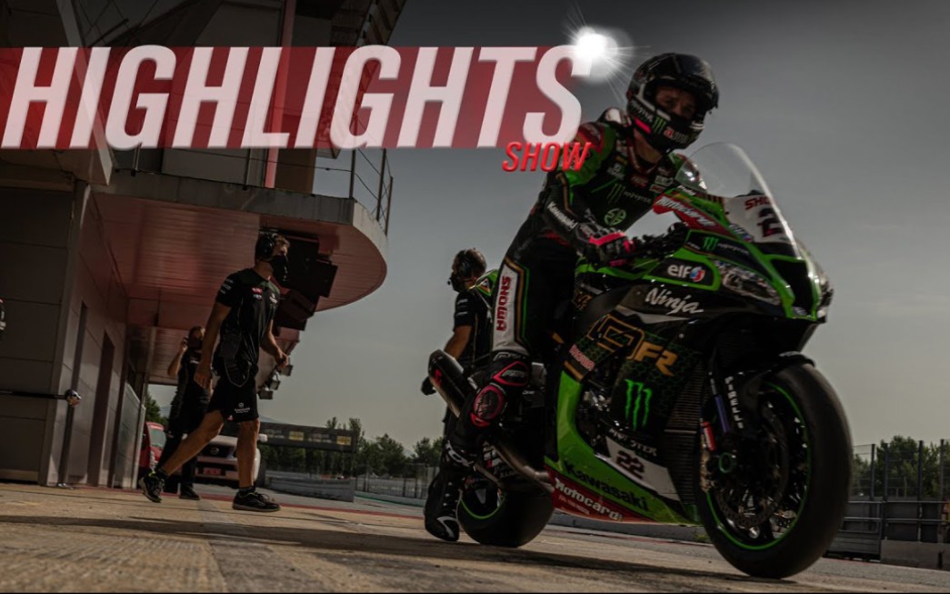 [图]Full preview of WorldSBK's return to action at Jerez!