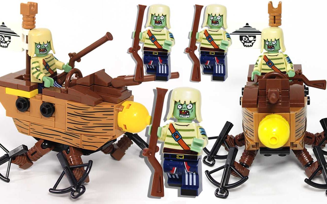 植物大战僵尸2积木 海盗船里的海盗僵尸 玩具一班