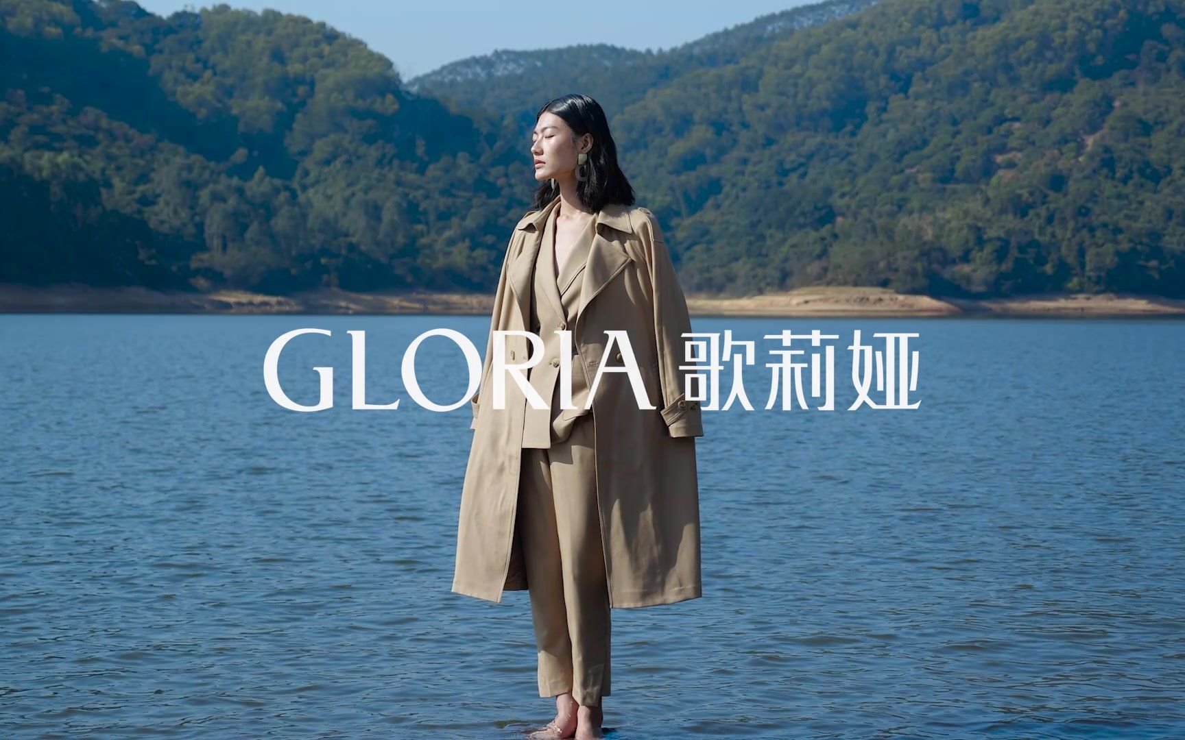 GOELIA歌莉娅 精纺羊毛形象大片哔哩哔哩bilibili