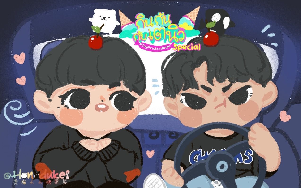 【烫嘴夫夫糖果屋】【taynew】【中字】20200527