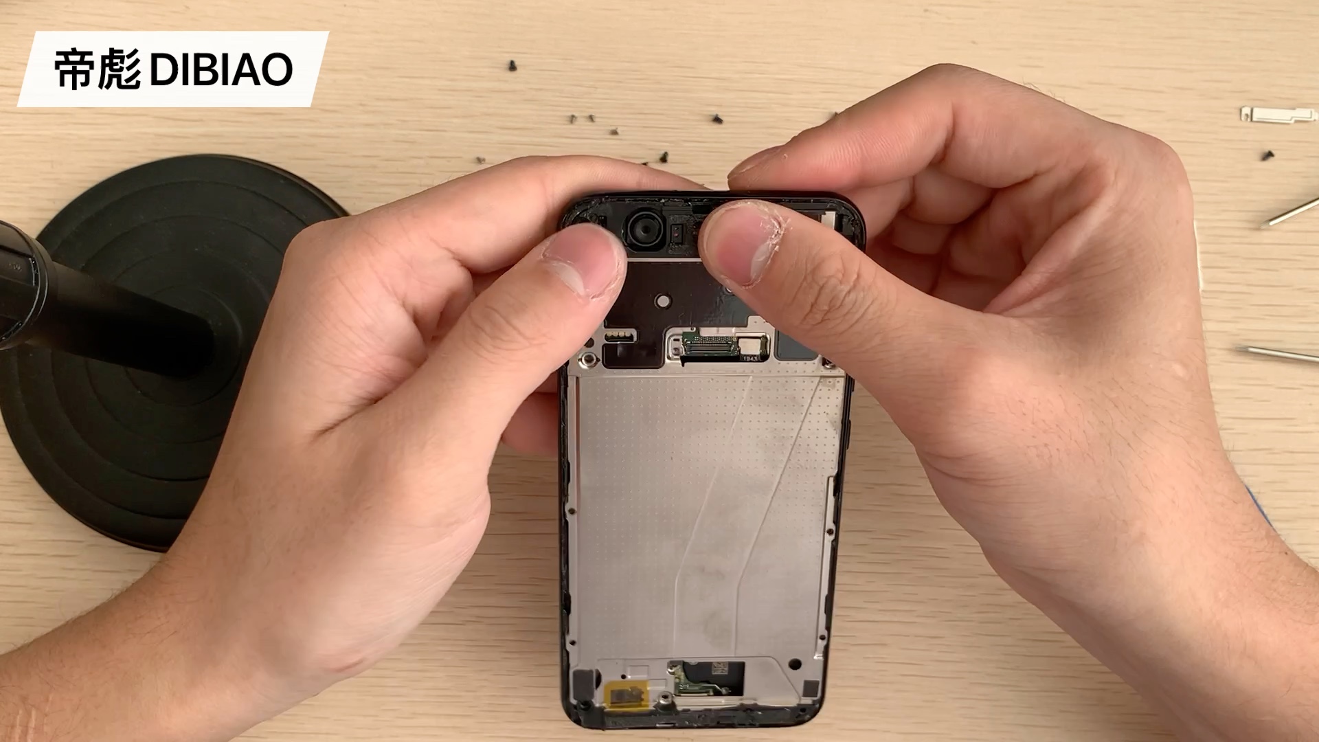 帝彪 华为nova2换电池视频 手机拆解 拆卸屏幕_哔哩哔哩_bilibili