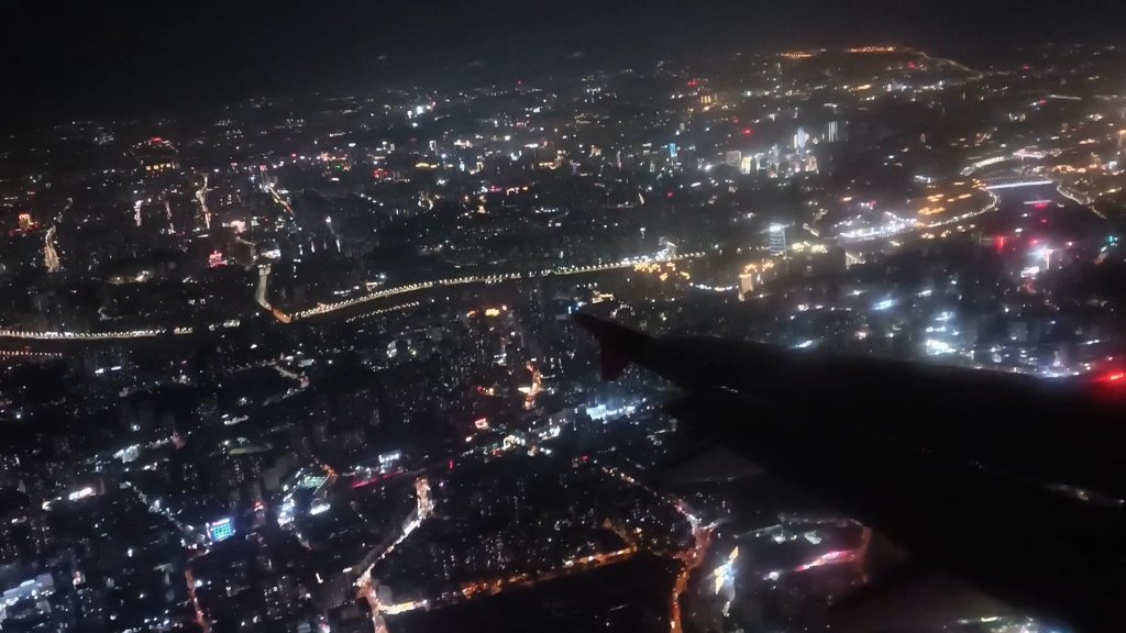 重庆飞机夜景图片