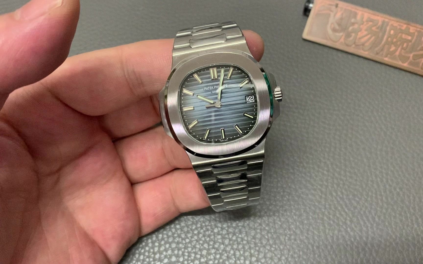 飞扬腕表:ppf百达翡丽鹦鹉螺5711 最好的正装钢带表