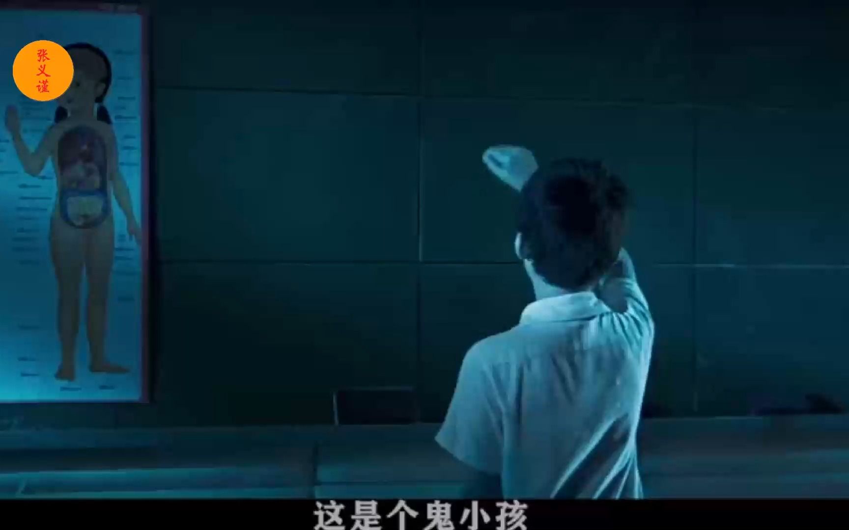 [图]诡丝电影完整版.mp4