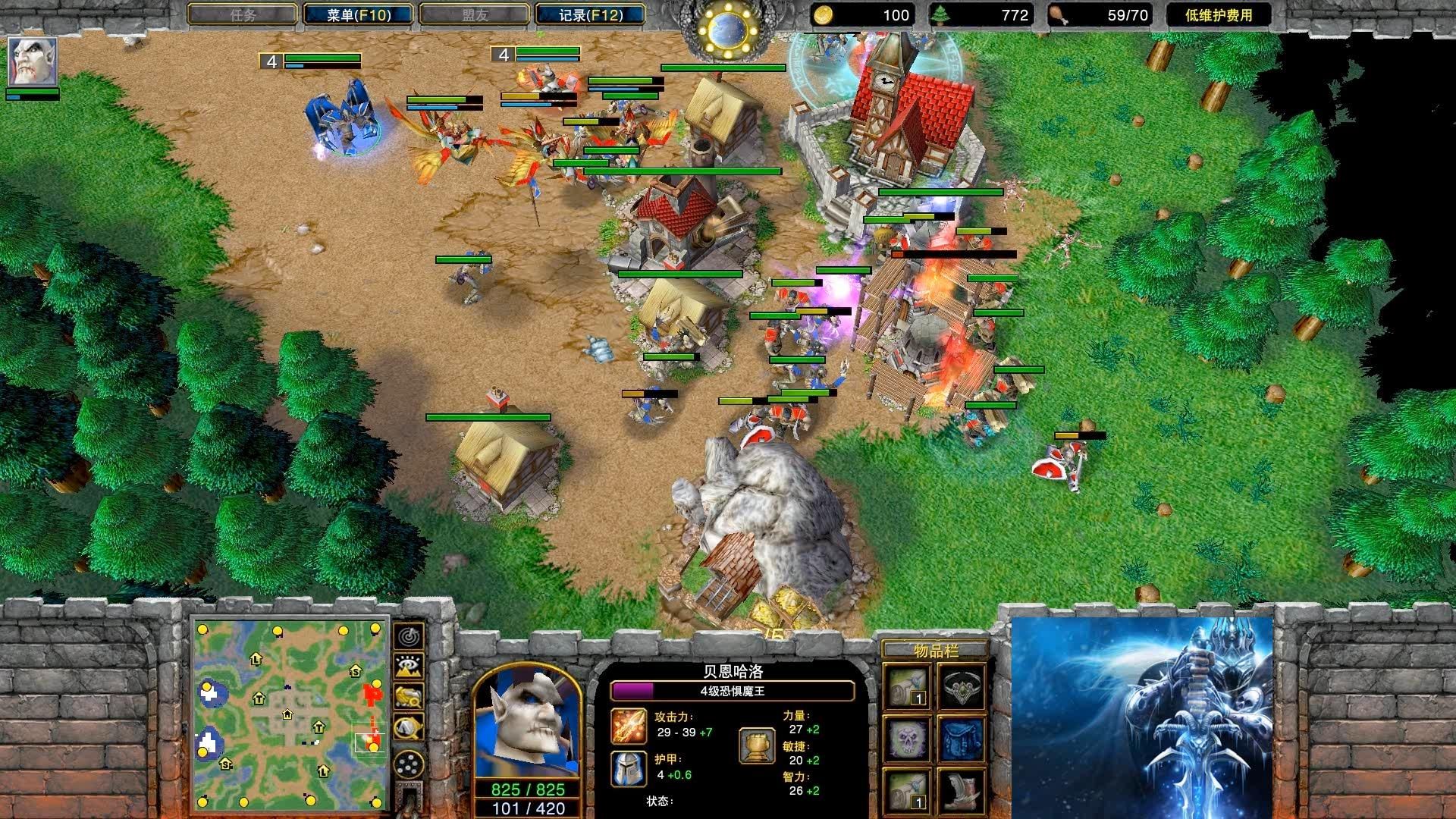 lt的真正王者 魔兽争霸大帝解说 happy vs fortitude lt