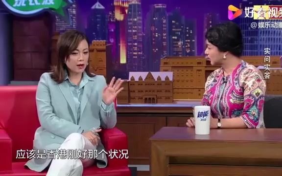 [图]金星时间：香港影星邓萃雯刚出道人称小翁美玲，她称喜欢演如妃