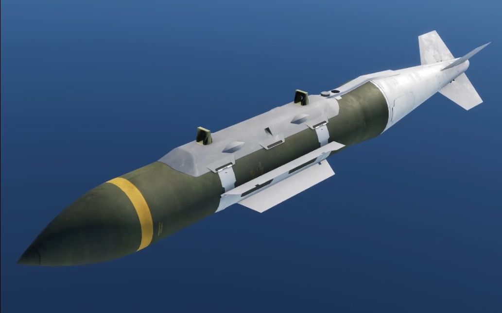 Gbu-31v3. Gbu 31 jdam бомба. 31 v3. Gbu-31(v)3 jdam. Blu 109 противобункерная бомба.