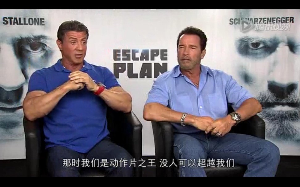 施瓦辛格和史泰龙接受专访我们是动作片之王没人可以超越我们