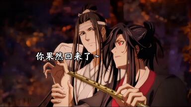 展示视频】醉梦前尘问琴四季│魔道祖师动画音乐实体专辑_哔哩哔